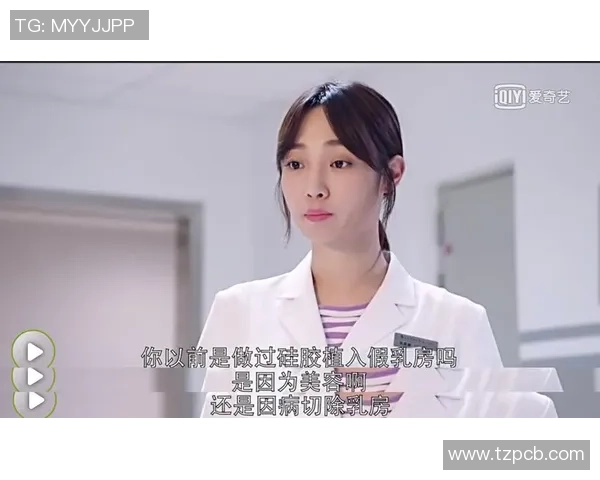 足球巨星情场风云录 揭秘赛场之外的女人故事与爱恨纠葛