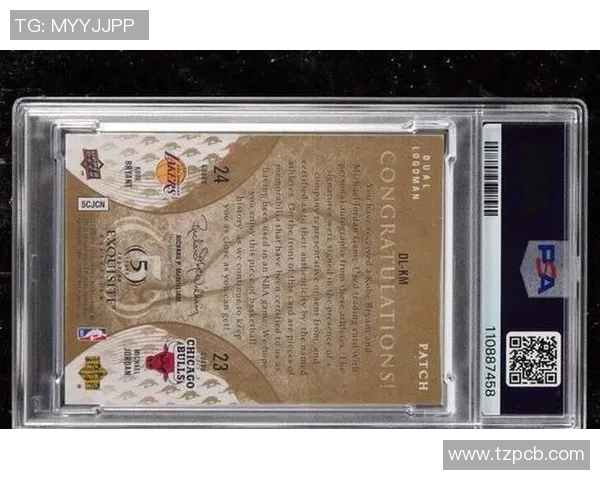 足球球星硬卡收藏热潮揭秘 如何通过收藏提升球迷价值与投资潜力